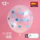 12 -INCH NEO BALLOON 丨 C18 Прозрачная+Синяя точка 5 Установка