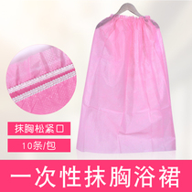 Disposable bath skirt non-woven beauty salon chest bath skirt thin breathable sweat steamed breast women bathrobe can be worn