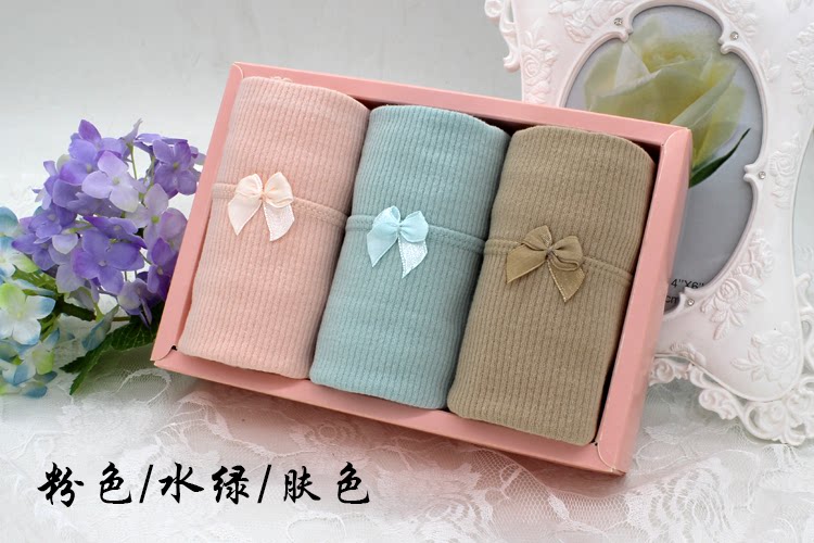 Slip doux en coton - Ref 644194 Image 35