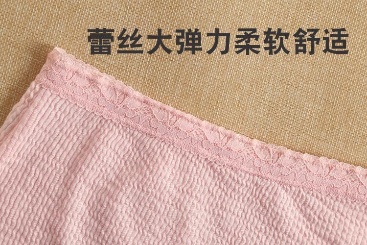 4 hộp quà tặng kích thước lớn đồ lót nữ cotton cao eo chất béo mm cotton lớn đàn hồi bụng mềm tam giác đồ lót