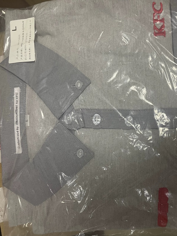 Kfc Employee Clothes Men's Shirts