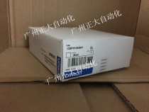 Original brand new Omron PLC memory card CQM1-ME04K CQM1-ME08K