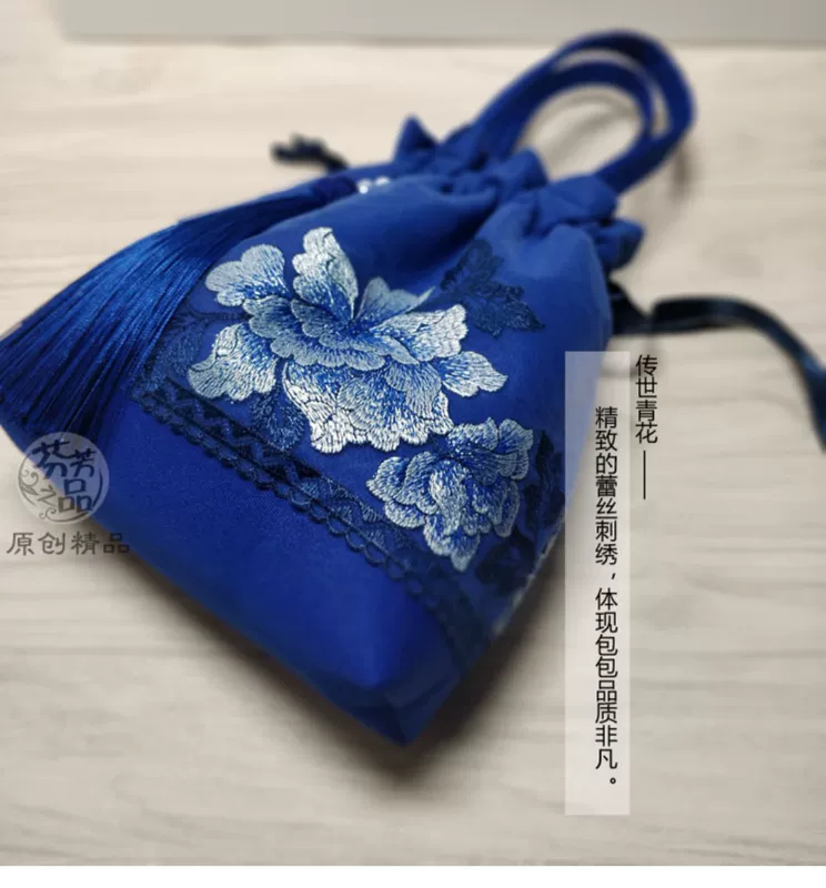 Túi thủ công vải ren của phụ nữ Trung Quốc Phong cách cổ đại Túi Hanfu tối Tua Messenger Túi xách vai nhỏ - Túi xách nữ