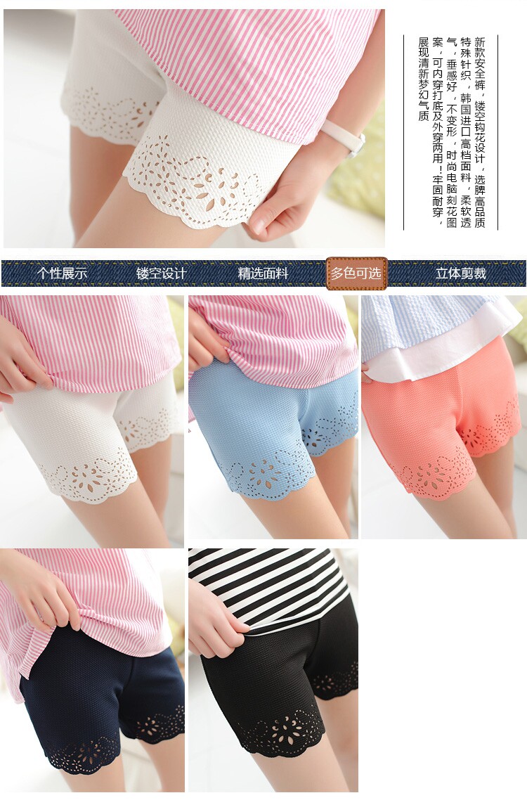 body amincissant en autre - Ref 677286 Image 4