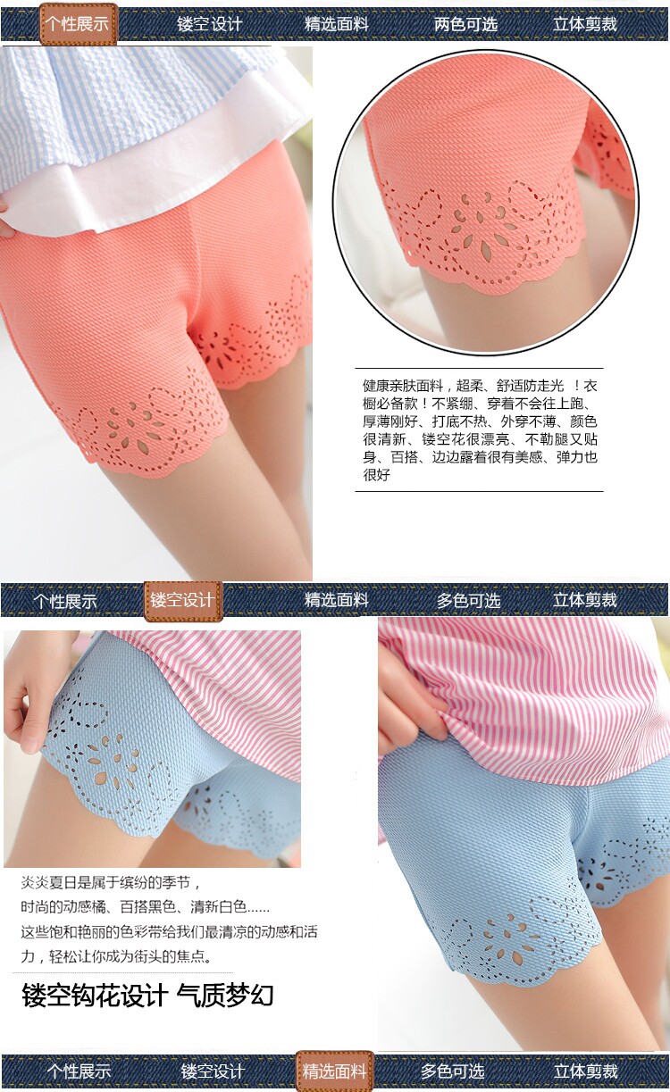 body amincissant en autre - Ref 677286 Image 5