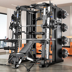 Gantry Frame fitness equipment For Home multifunctional Smith Machine squat press frame equipment commercial comprehensive trainer