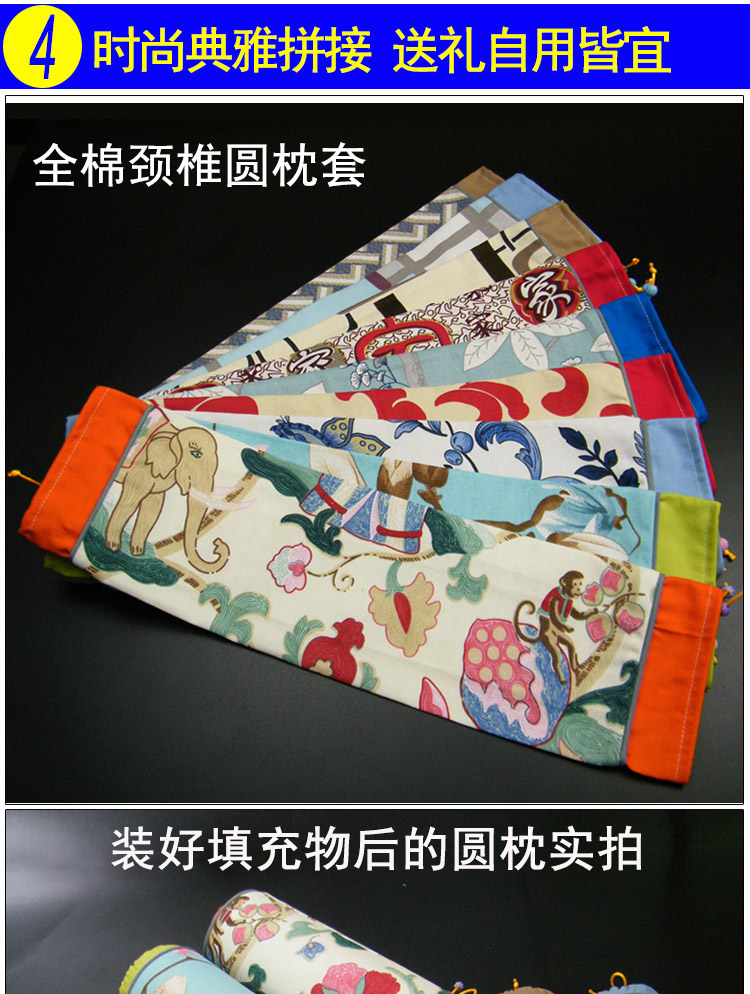 Vỏ gối Cassia Vỏ gối cổ tử cung Hình trụ tròn 100% Cotton Cotton Có thể được đóng gói Vỏ kiều mạch Vỏ vỏ đậu vàng gối lông ngỗng