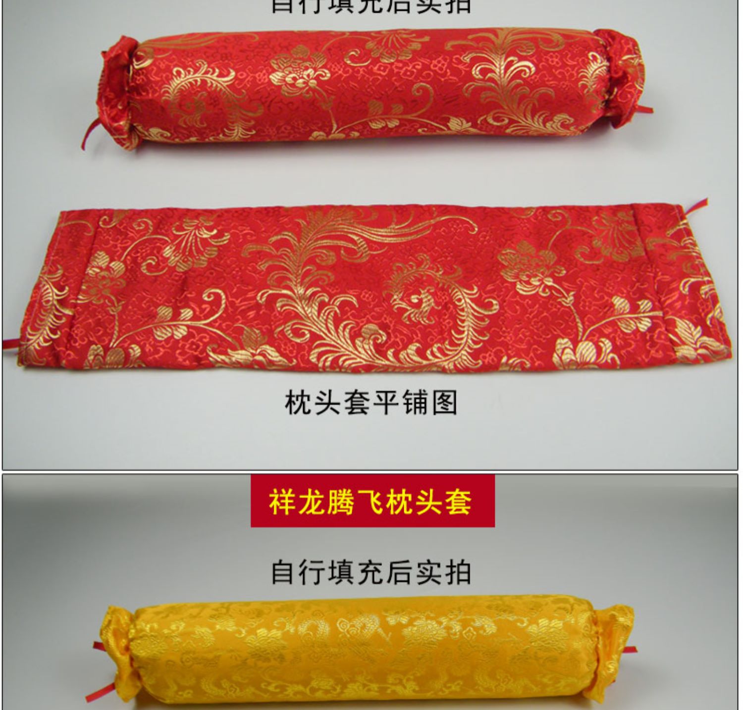 Gối tròn cổ tử cung gối ngủ đặc biệt hình trụ lõi miễn phí ngủ đậu nành kiều mạch kẹo cổ gối - Gối trường hợp gối ôm cho bà bầu
