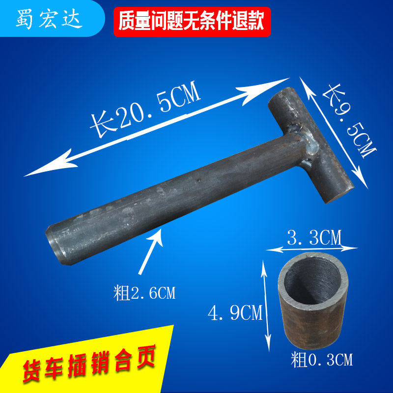 Car carriage interferes hinged carriage interception of hinged cylindrical hinge clasp interface