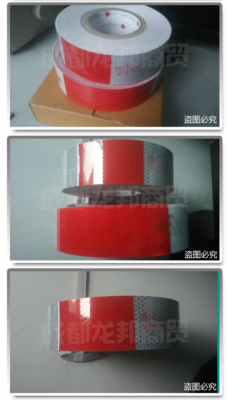 Décoration pour vélo - Ref 2282543 Image 5