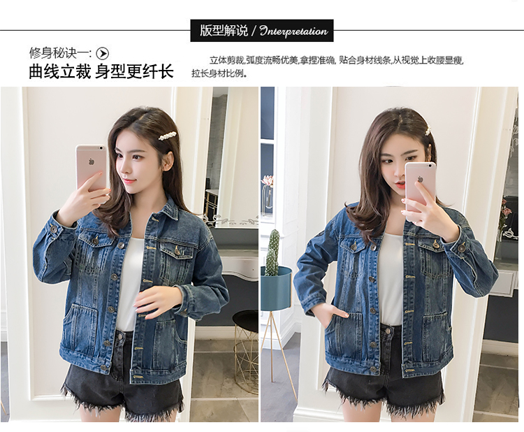 Blouson femme en Cow-boy - Ref 3321161 Image 19
