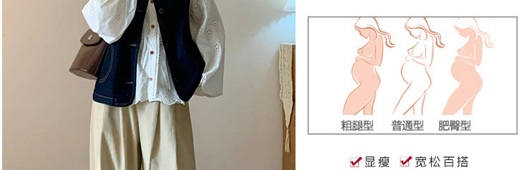 孕妇装秋装套装2026新款复古牛仔马甲衬衫女阔腿裤休闲秋季三件套 — 8