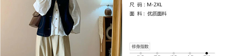 孕妇装秋装套装2026新款复古牛仔马甲衬衫女阔腿裤休闲秋季三件套 — 14