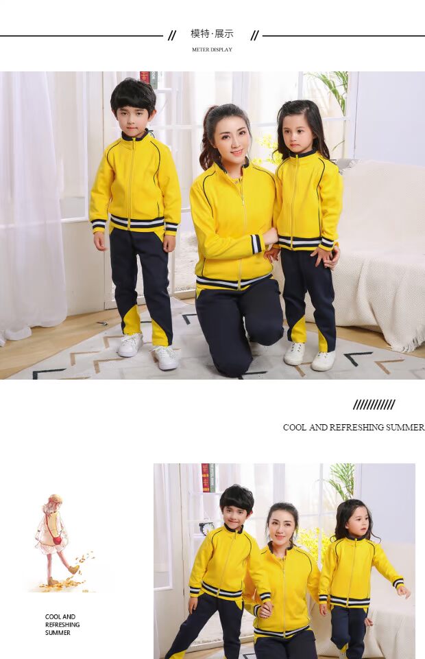 Quần áo sân vườn mẫu giáo mùa xuân và mùa thu quần áo mùa đông cotton màu vàng quần áo trẻ em Quần áo thể thao gió Anh đồng phục tùy chỉnh đồng phục trẻ em mầm non