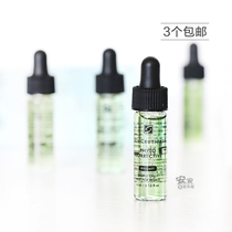 Duke Sauri Excellent Yeon - Delu color repair essence 4 ml repair acne print