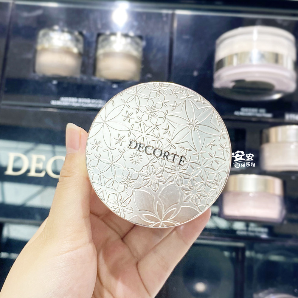 Cloud Barn New ~ Dike AQMW white sandalwood dance butterfly velvet honey powder 20g Makeup Honey Powder 00 00 10 11 80