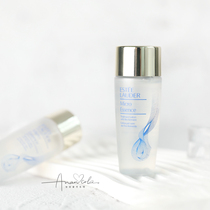 Two generation 3 bottles micro - eloquent deira water ~ Esé Lauder muscle initially activated native liquid 30ml sample