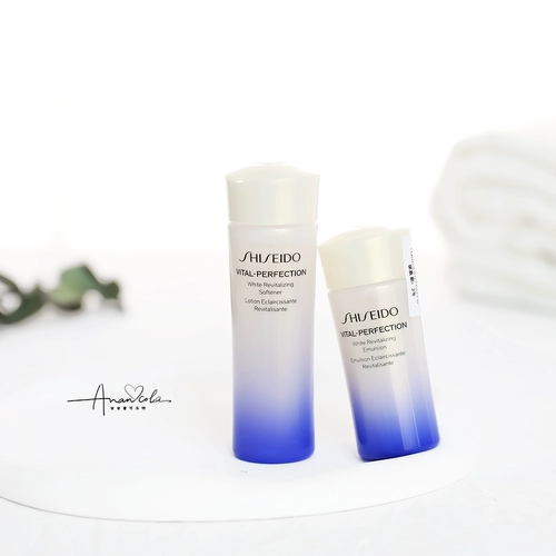 Shiseido, молочко, омолаживающий питательный осветляющий комплект, новая версия, 75 мл, 50 мл, осветляет кожу