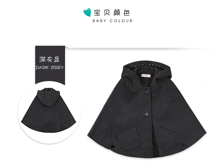 Cape pour fille - Ref 2156873 Image 16