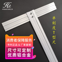 Glass T-ruler aluminum alloy caliper multi-function ruler spray painting photo crystal pad advertising cutting