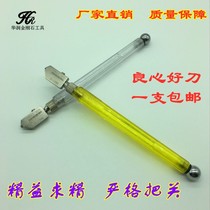 High-precision roller type professional diamond glass knife to draw thin thick glass ceramic tile multifunctional hand knife for household workers