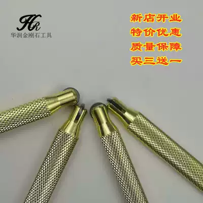 Manual tile cutting machine cutter head floor tile push wheel manual alloy cutter head hand push knife accessories push-pull knife bar