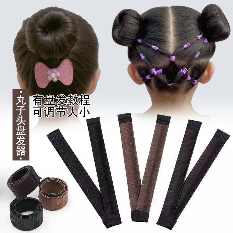 Children's net red fast flower bud ball head hair artifact slap ring clip lazy French fixed styling hair accessories