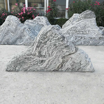 Stone carving sliced stone wind scenery stone withered landscape view stone false mountain stone large Taihu stone courtyard stone Taishan stone