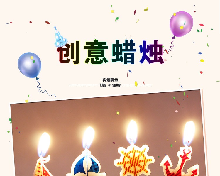 Bougie - Ref 2485908 Image 7