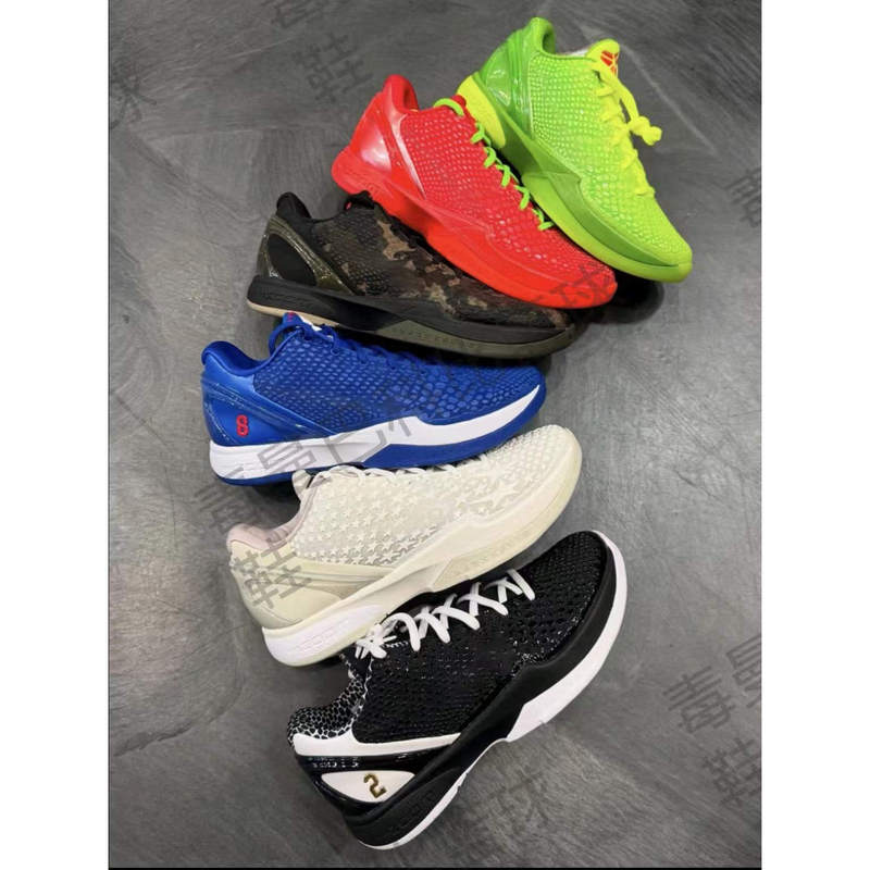 Kobe Bryant Basketball Shoes 4Th Generation, 5Th Generation, 6Th Generation, 8Th Generation, 2.0 Violent Orange, Green Hornet, All-Star, White and Blue, Year of the Horse, Actual Game Use Kobe Bryant Basketball Shoes 4Th Generation, 5Th Generation, 6Th Generation, 8Th Generation, 2.0 Violent Orange, Green Hornet, All-Star, White and Blue, Year of the Horse, Actual Game Use