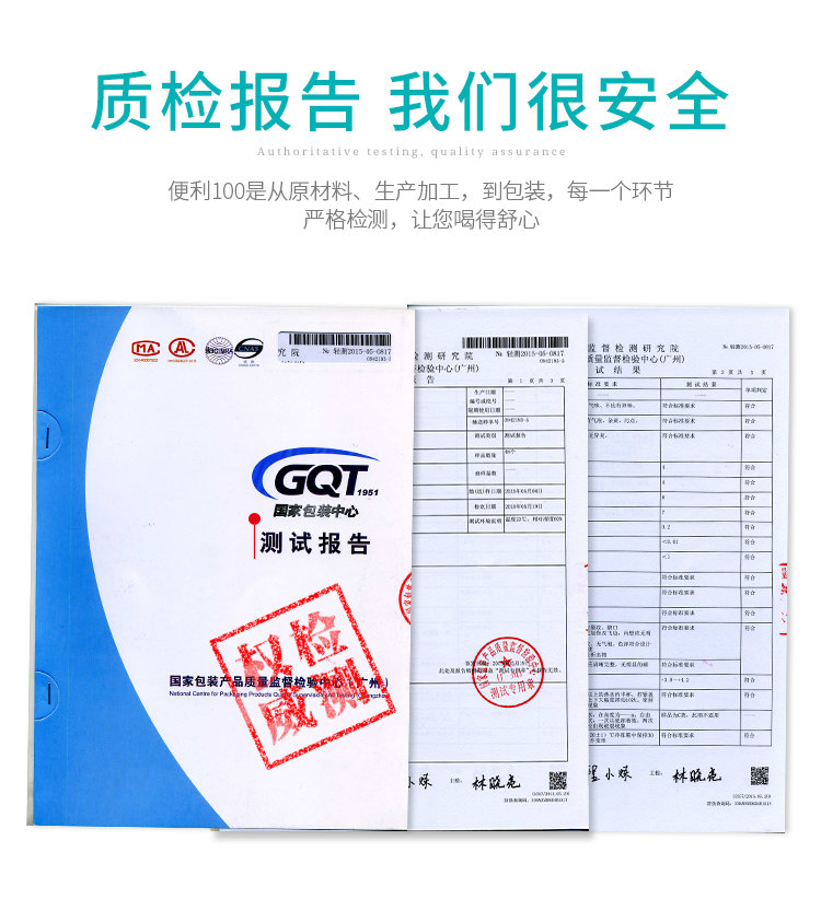 new.bПодробнее слайс_14.jpg