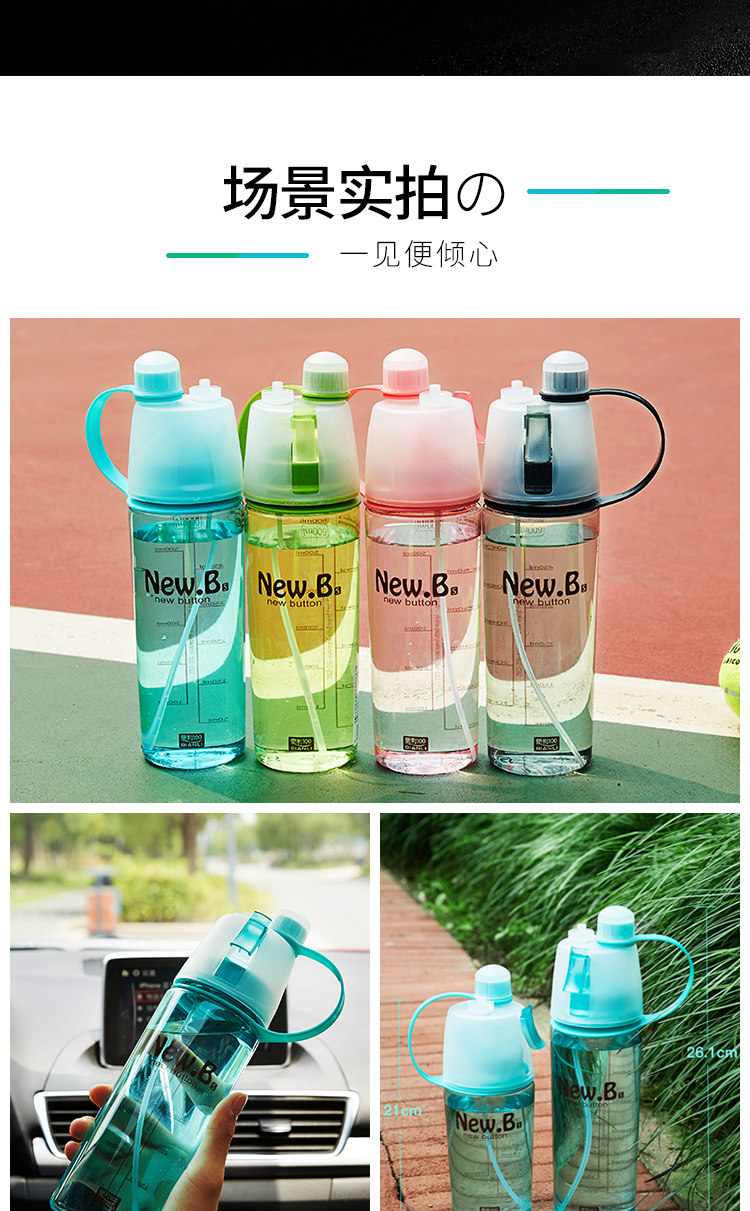 new.bDetail слайс_06.jpg