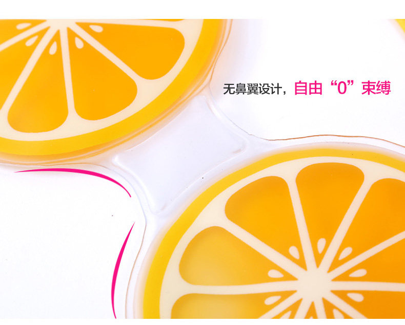 Апельсиновый киви арбуз глаз маска 15.jpg