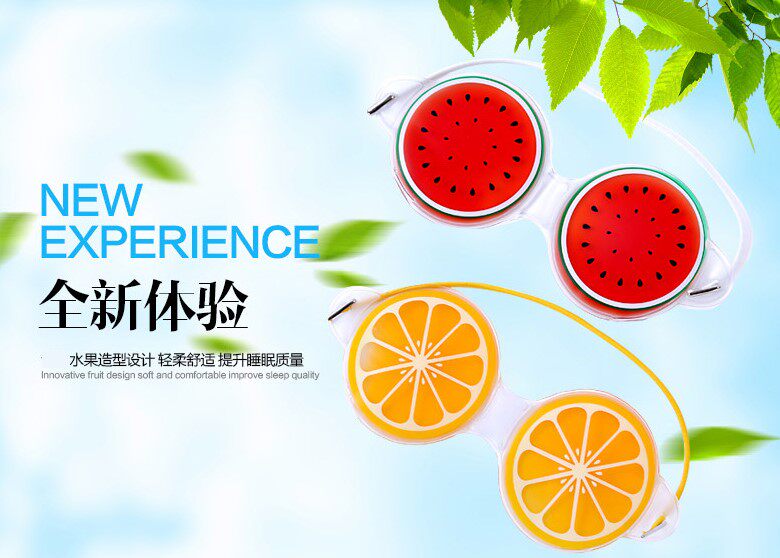 Апельсиновый киви арбуз глаз маска 4.jpg