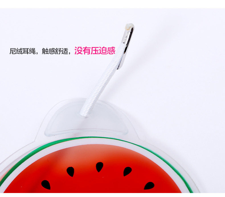 Оранжевый киви арбуз глаз Описание 14.JPG