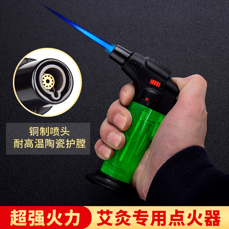 Moxibustion Special Flame Lighter Home Point Ai Pillars Eid Avet Fire Gun Creative Lighter Windproof Inflatable Spray Firearm