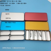 Dental needle disinfection box expands needle cleaning dental head rinse needle four - slot high - temperature and high - pressure dental mouth