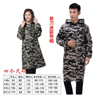 Зеленый глубокий лес камуфляж с шляпой