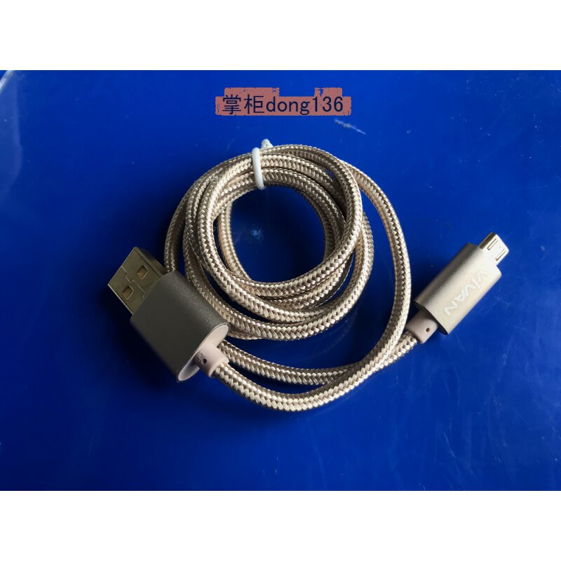 Silicone Wire Anjo Data Line High Speed Usb Fast Filling Noodle Line Xiaomi 2 m Suitable for Huawei Apple