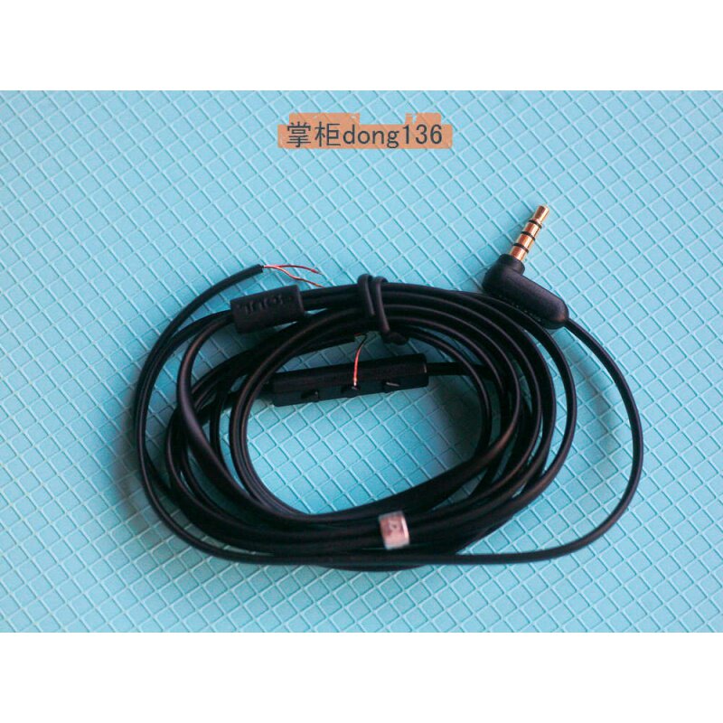 Original dress USA soul with wheat suitable for apple Thunder Snake Headphones Repair Line of noodles Line Skull Beats