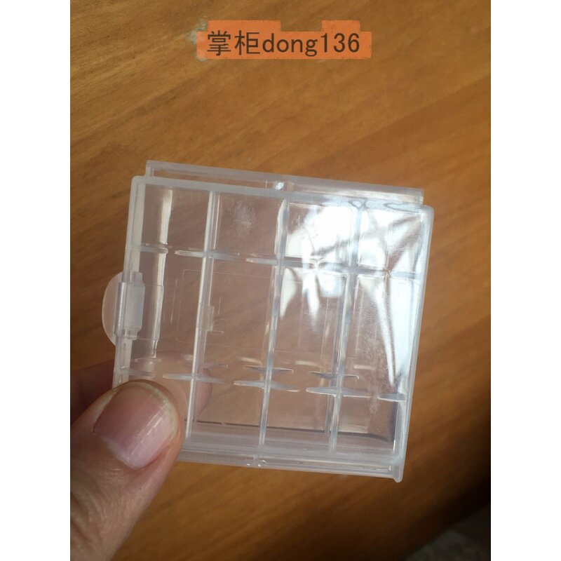 AA rechargeable battery 5, section 4 or 7, Section 5 AAA rechargeable battery containing box battery case