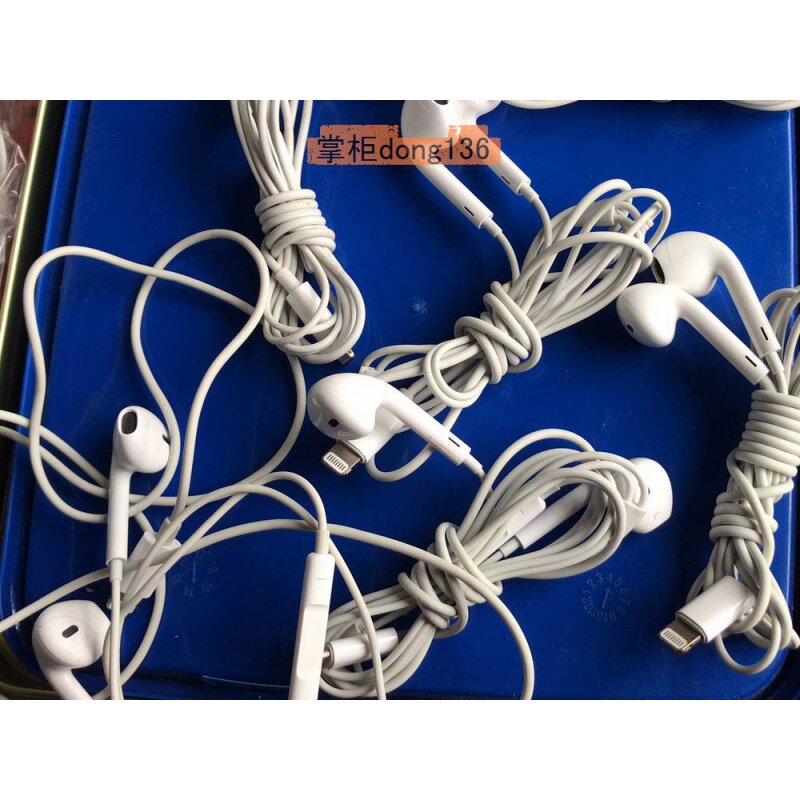 New Apple 7 headset iphone x original xs max flat head x wire control a1478