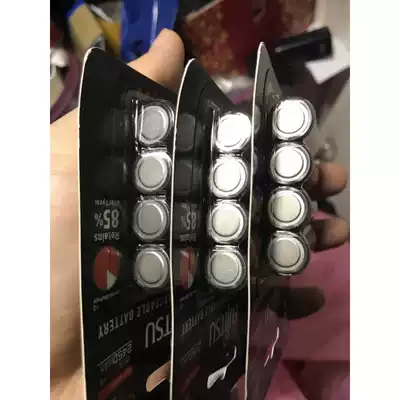 Japan produced love general fourth generation Fujitsu AA Ni-MH rechargeable battery No 5 universal black beauty 2550mah