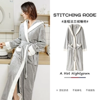 Светлый серый стиль с капюшоном [Женщина]