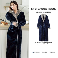 Тибетские зеленые волосы воротник [самка]