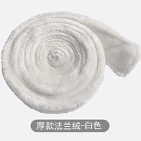 Белый фланелевый ремень