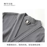 Белый тонкий банный халат, мужская осенняя японская пижама для влюбленных, свободный крой