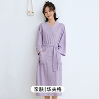 Фиолетовый [самка] Люпин Хуофге