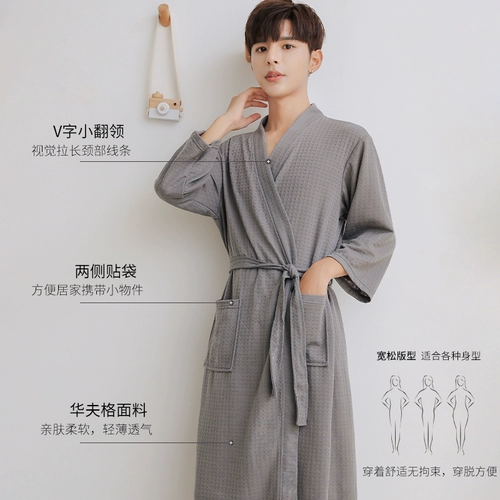 Длинный осенний банный халат для влюбленных, шелковая тонкая летняя пижама