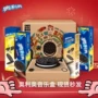 Hộp nhạc cổ điển Oreo Hộp nhạc Hộp sô cô la Cookie Ghi âm máy hát - Máy hát đầu đĩa than pioneer pl 50